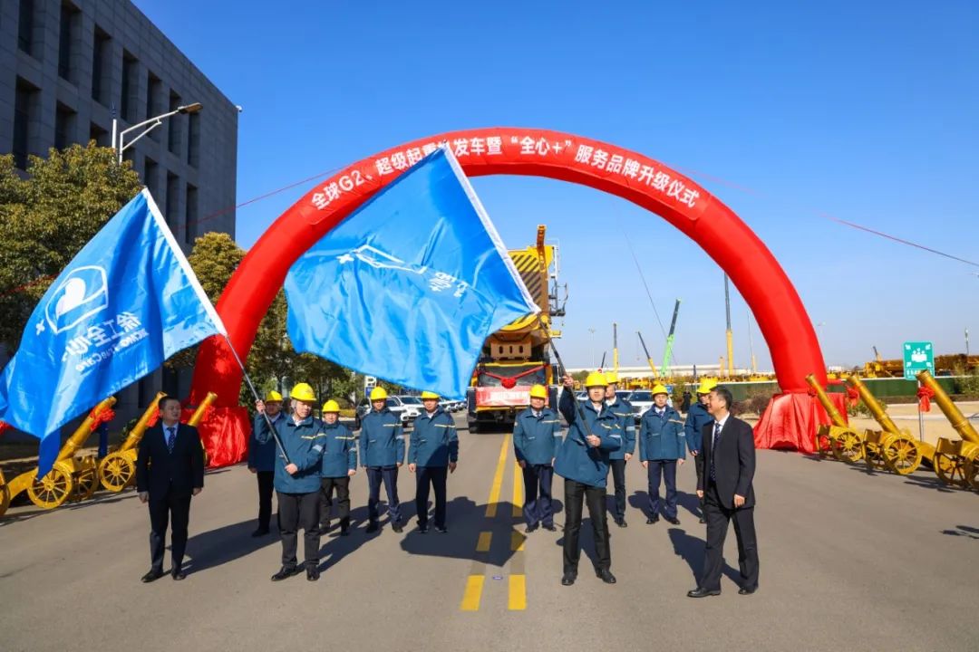 币游·国际(中国游)官方网站