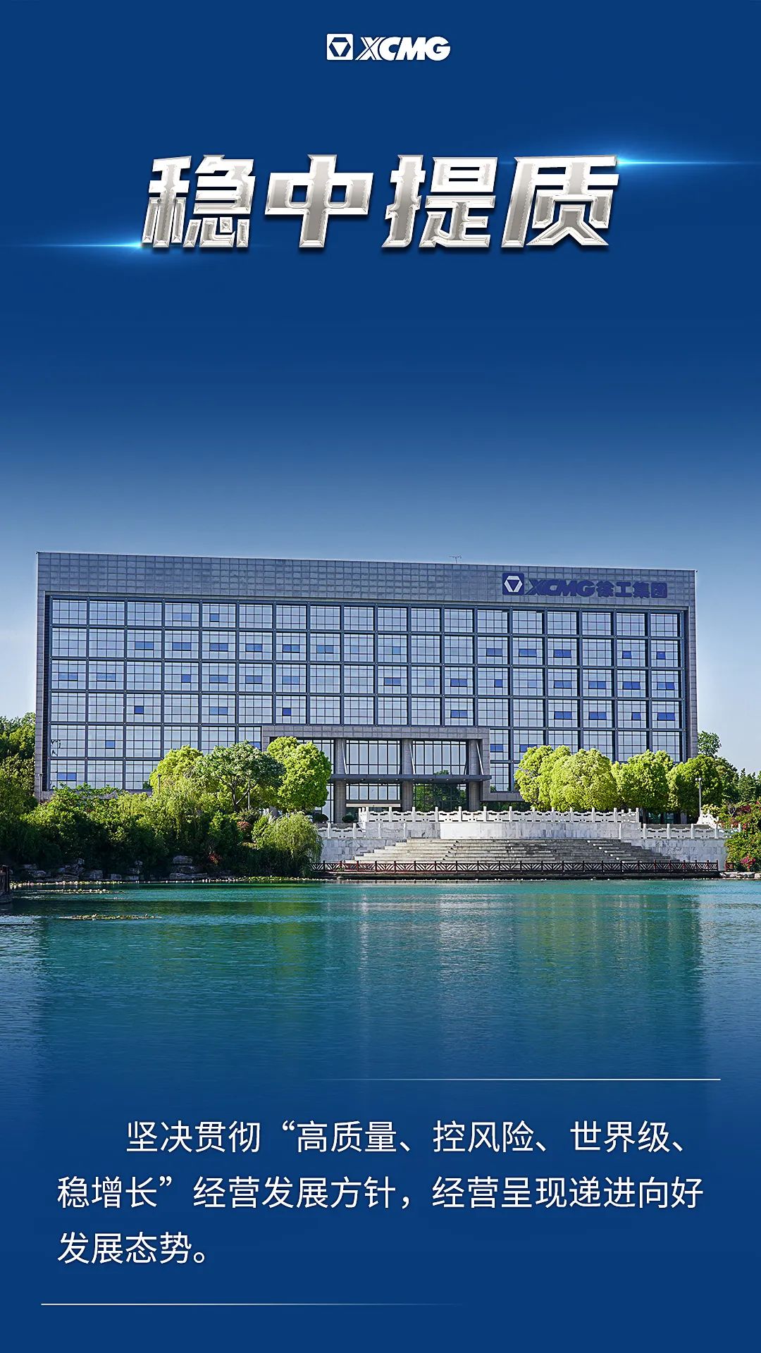 币游·国际(中国游)官方网站