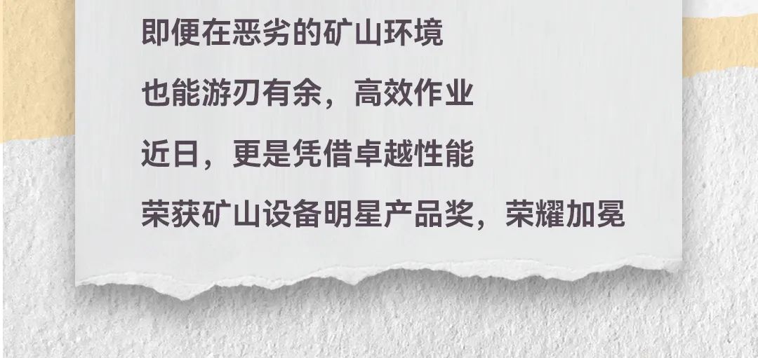 币游·国际(中国游)官方网站