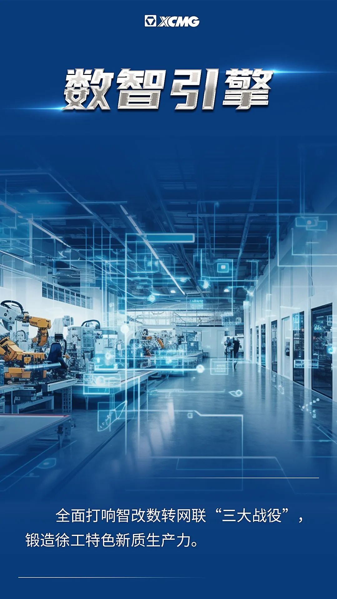 币游·国际(中国游)官方网站