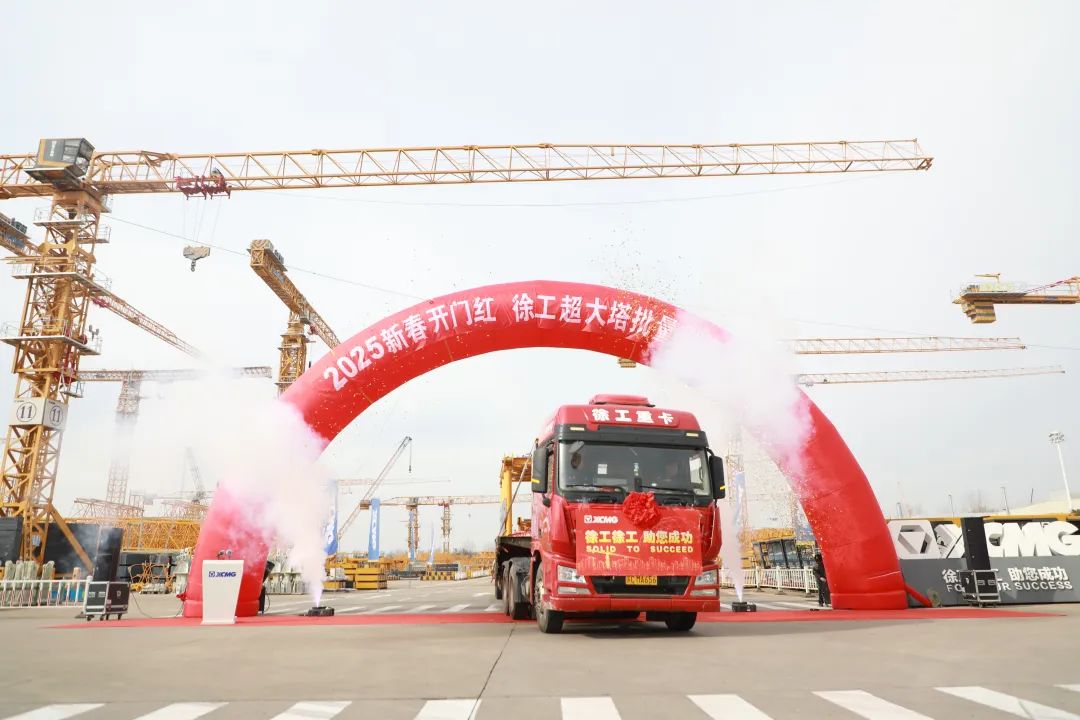 币游·国际(中国游)官方网站