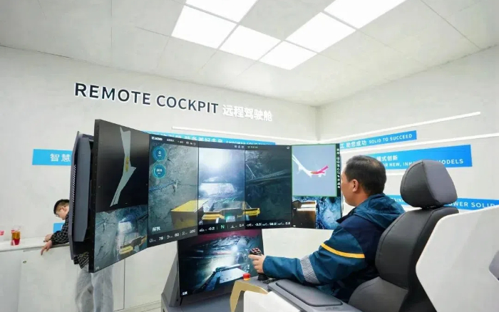 千里外采矿！币游轻松拿捏“距离感”