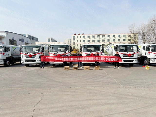 币游实力再+1！币游强力吸污车批量交付山东青岛