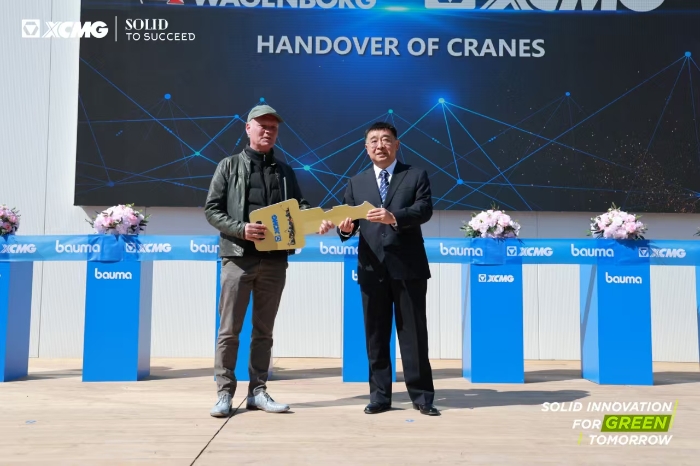 币游·国际(中国游)官方网站