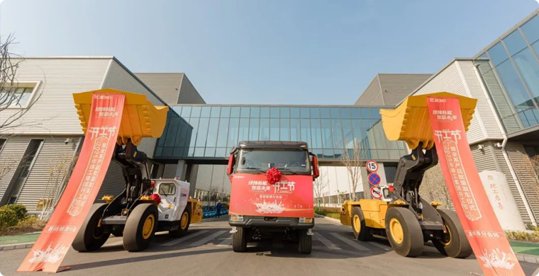 开工，，，，，，开弓！基础能源成套化妆备奔向全球~