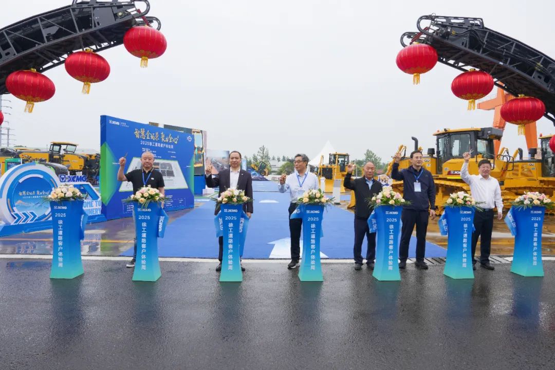 币游·国际(中国游)官方网站