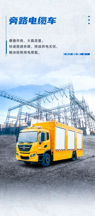 币游·国际(中国游)官方网站