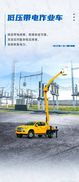 币游·国际(中国游)官方网站