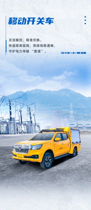 币游·国际(中国游)官方网站