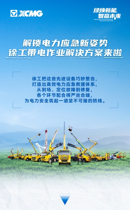 币游·国际(中国游)官方网站