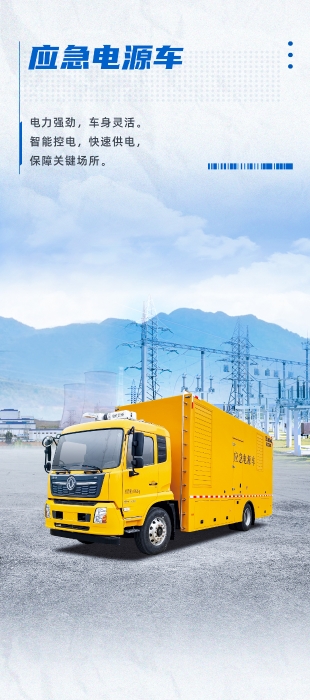 币游·国际(中国游)官方网站