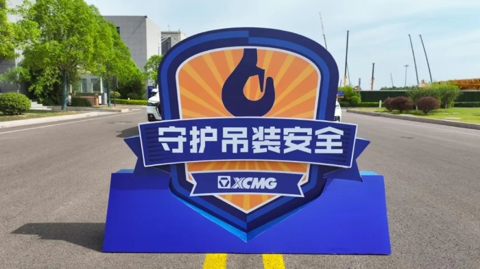 币游·国际(中国游)官方网站