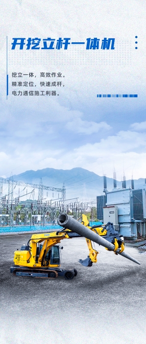 币游·国际(中国游)官方网站