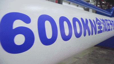 币游·国际(中国游)官方网站