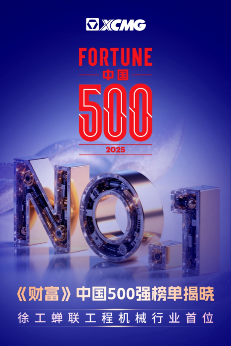 币游·国际(中国游)官方网站