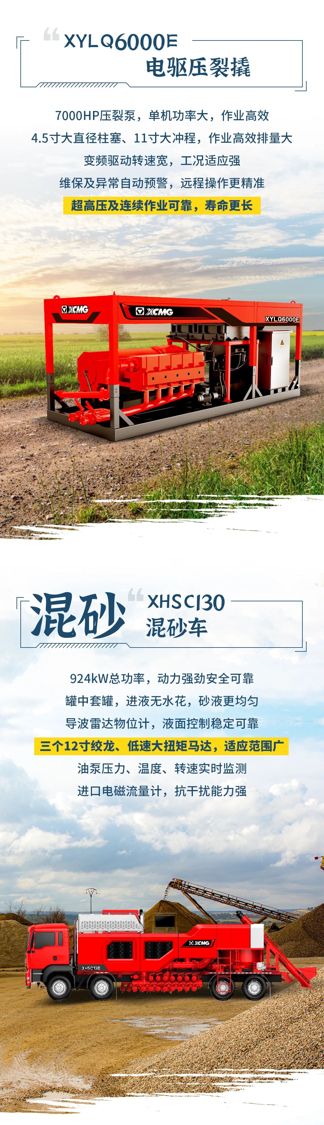 币游·国际(中国游)官方网站