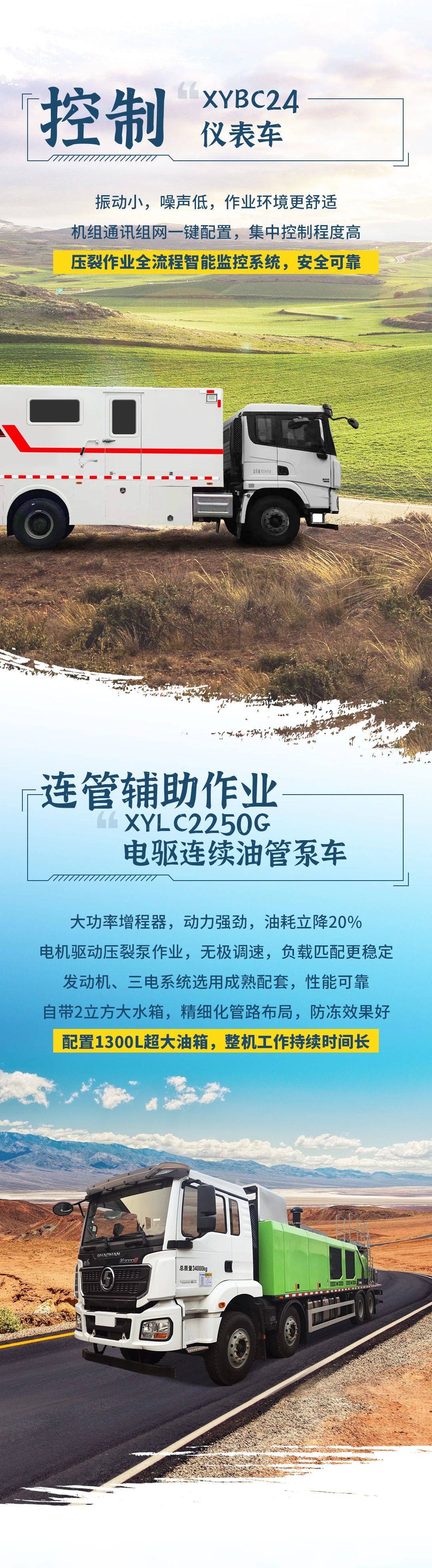 币游·国际(中国游)官方网站