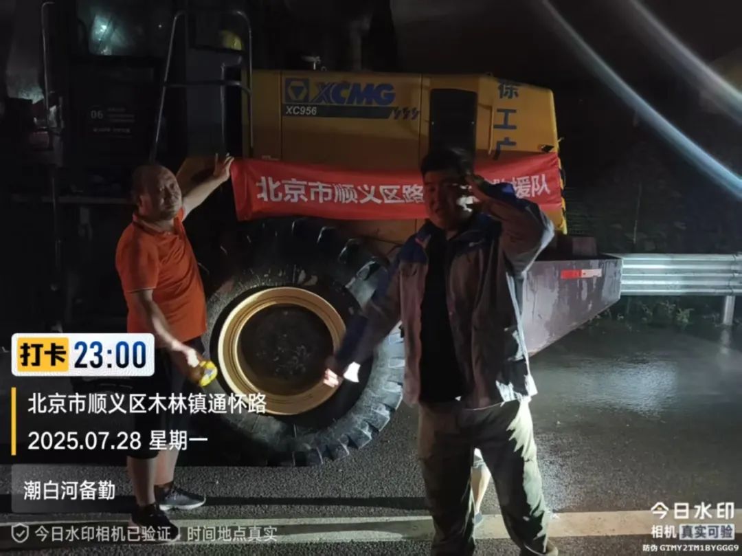 币游·国际(中国游)官方网站