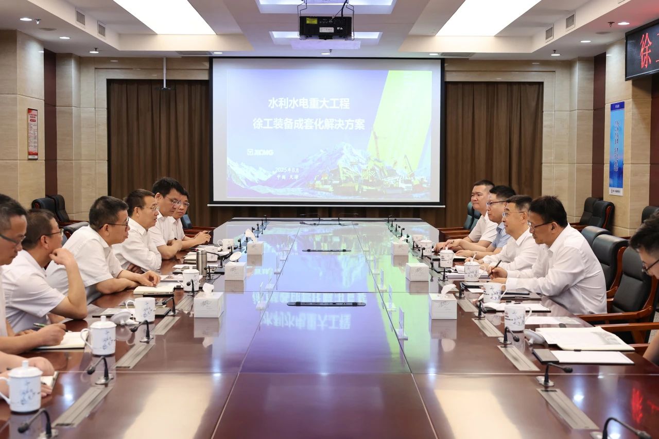 币游·国际(中国游)官方网站