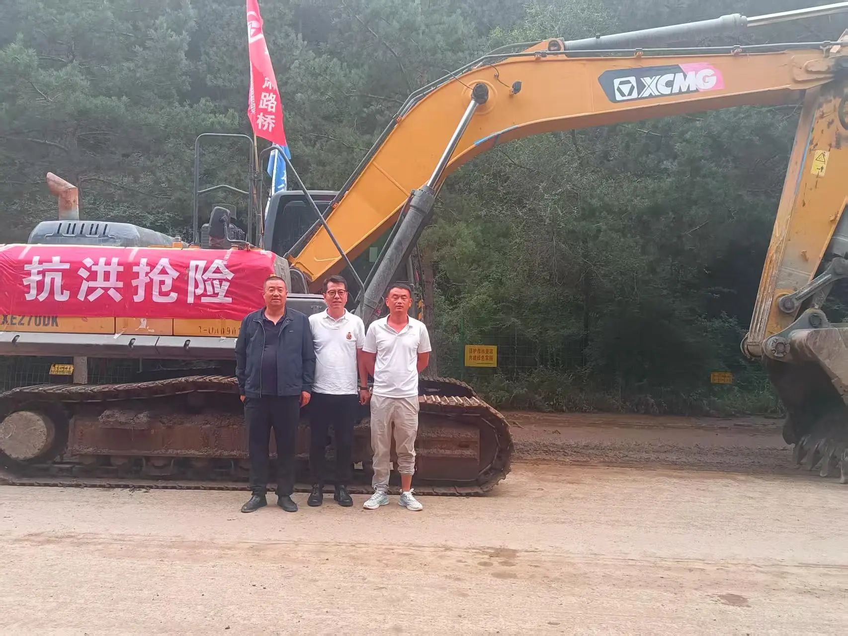 币游·国际(中国游)官方网站