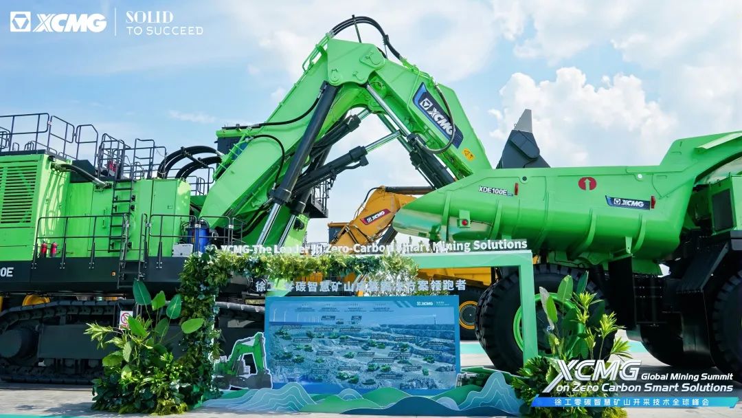 币游·国际(中国游)官方网站