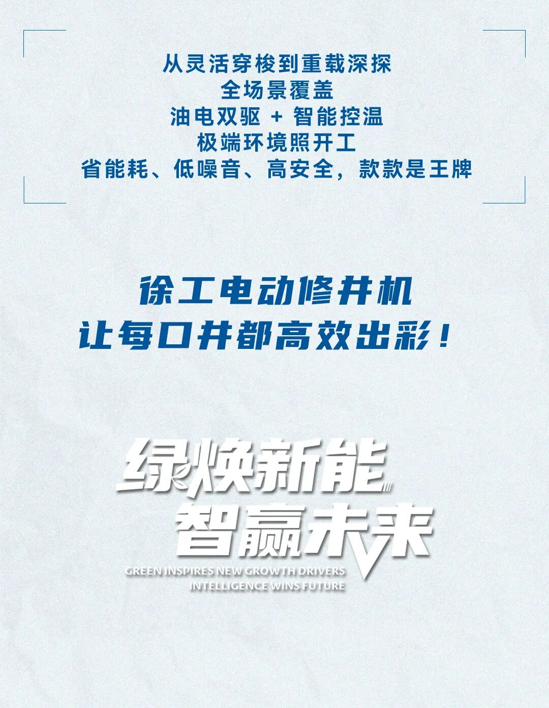 币游·国际(中国游)官方网站