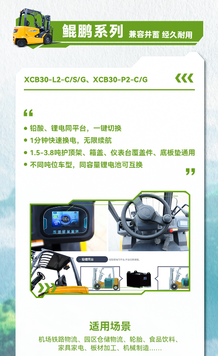 币游·国际(中国游)官方网站