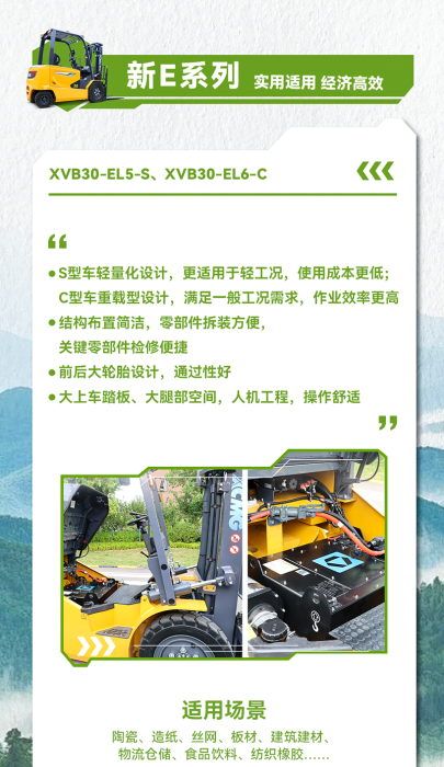 币游·国际(中国游)官方网站