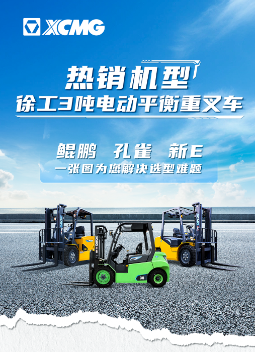 币游·国际(中国游)官方网站