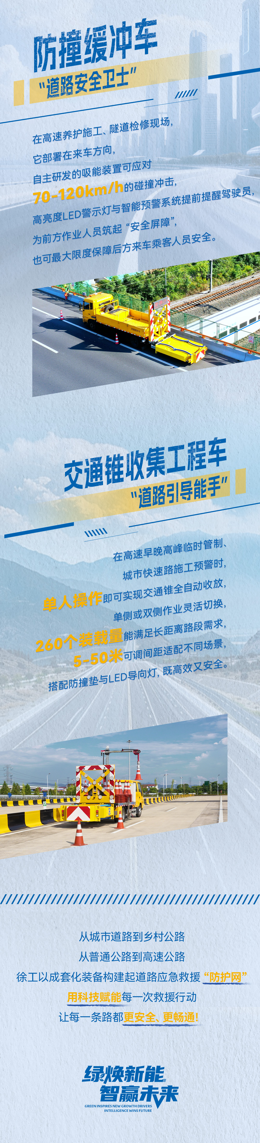 币游·国际(中国游)官方网站