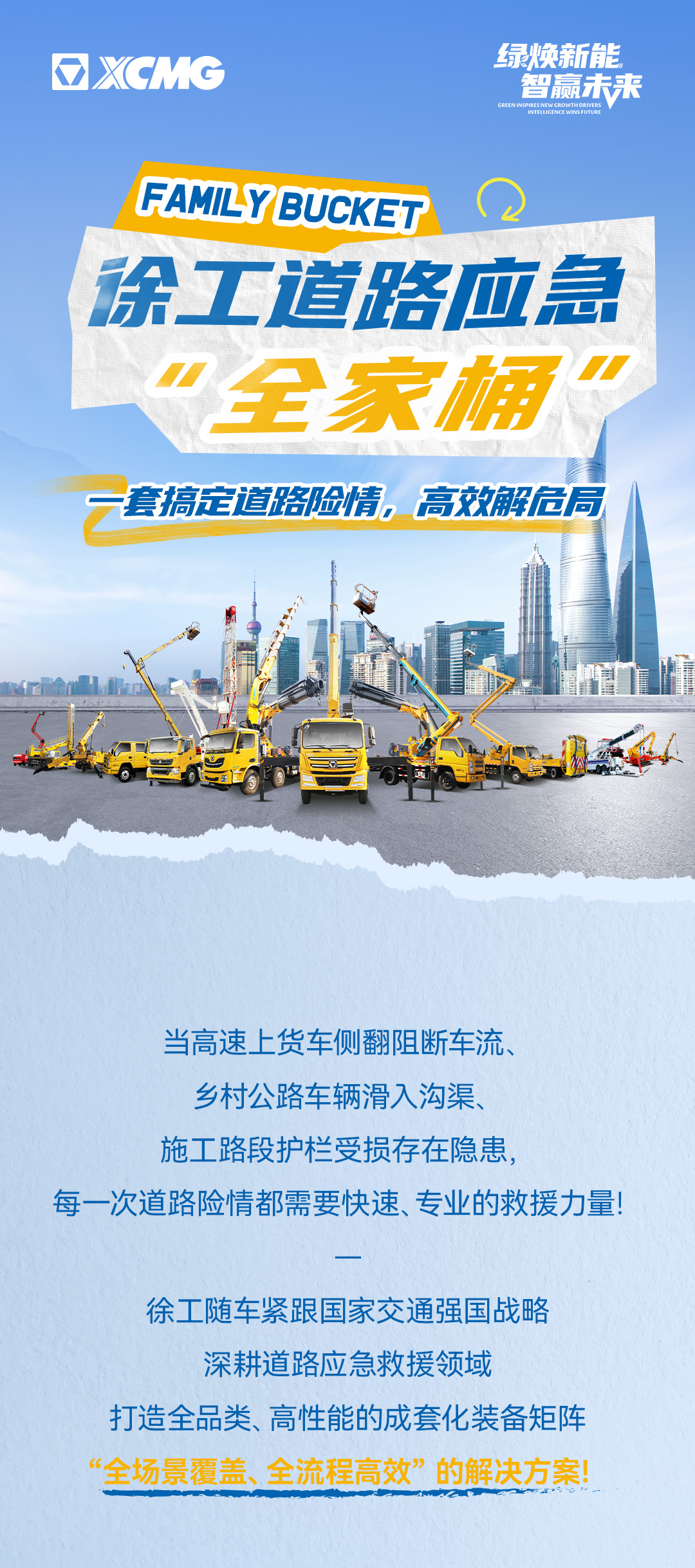 币游·国际(中国游)官方网站