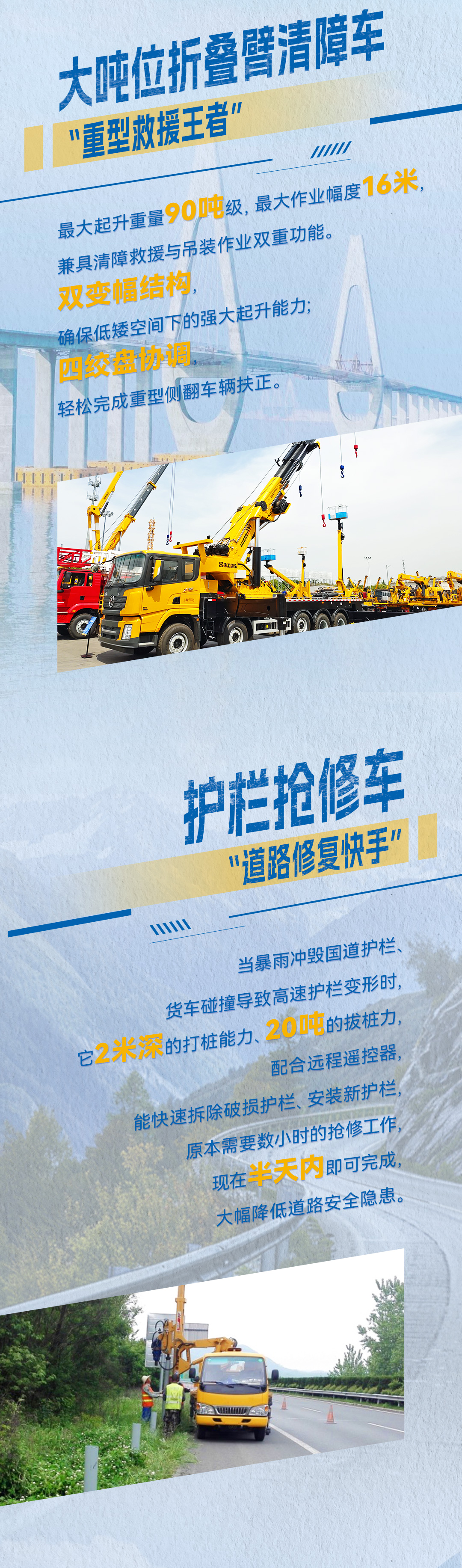 币游·国际(中国游)官方网站