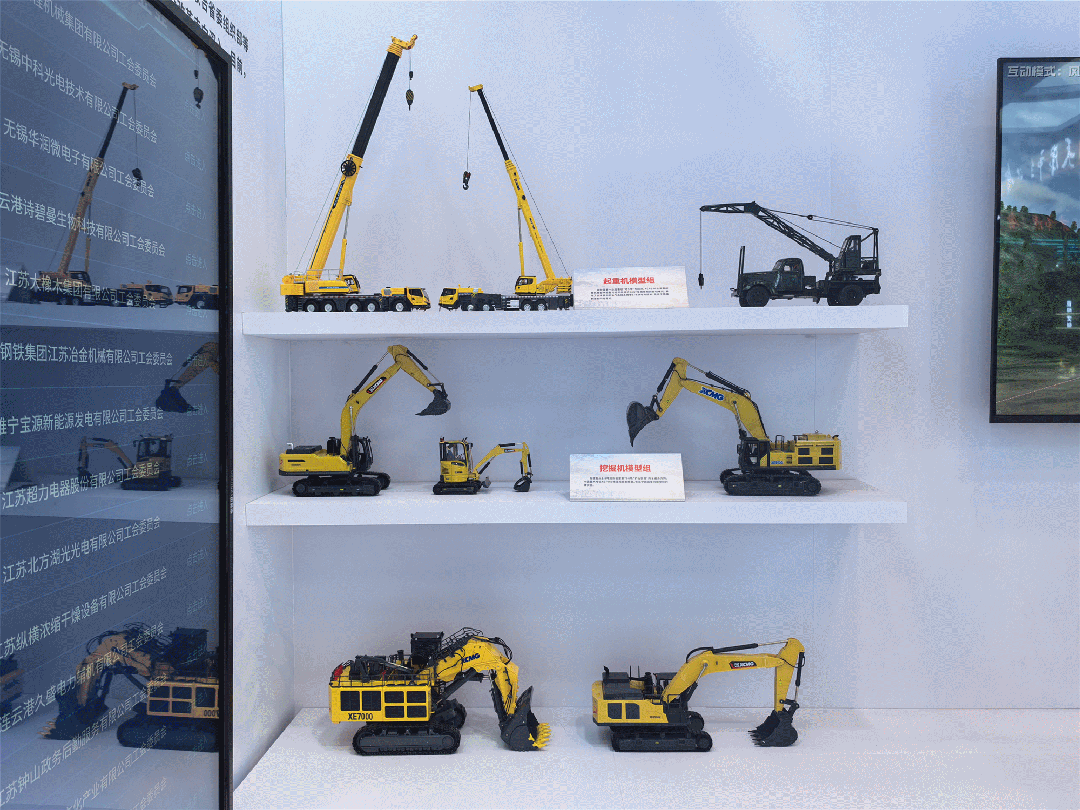 币游·国际(中国游)官方网站