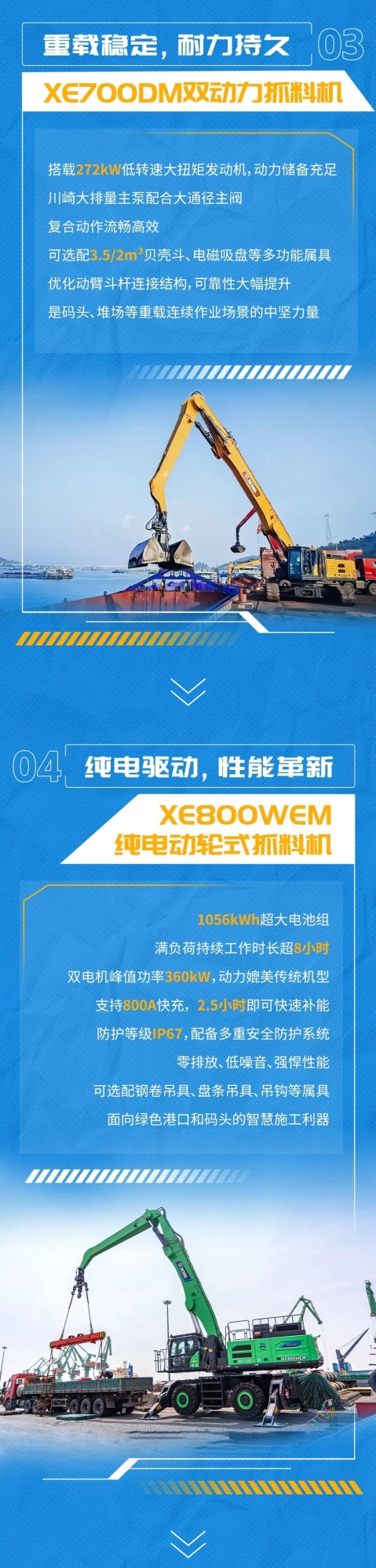 币游·国际(中国游)官方网站