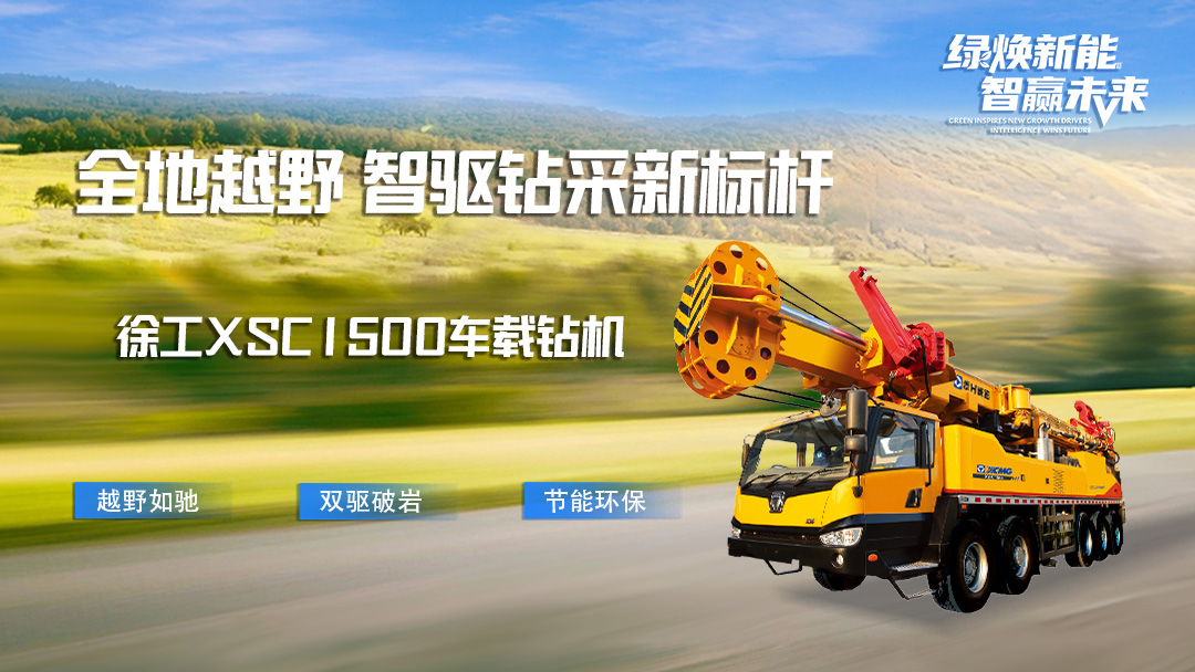 币游·国际(中国游)官方网站