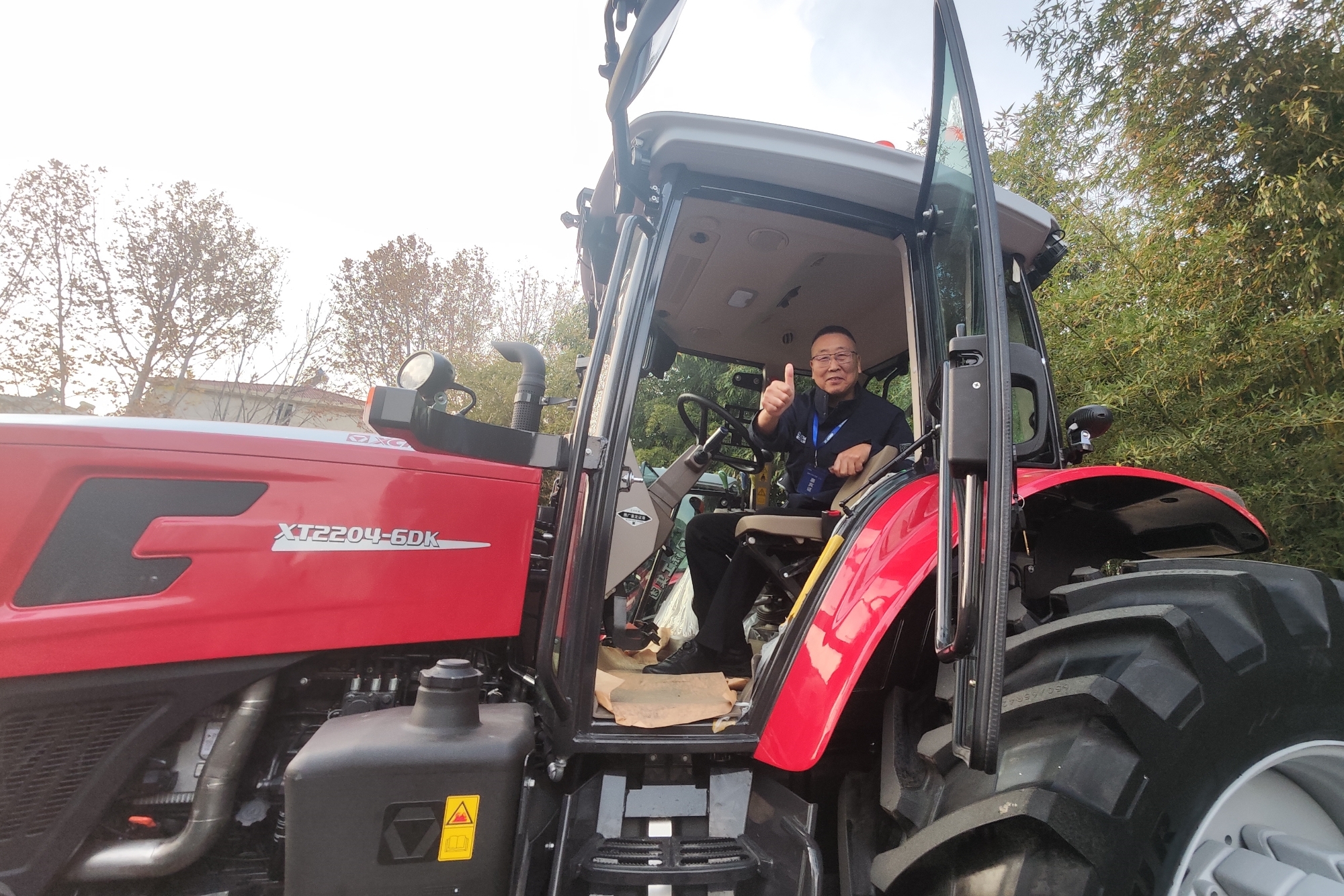 币游·国际(中国游)官方网站