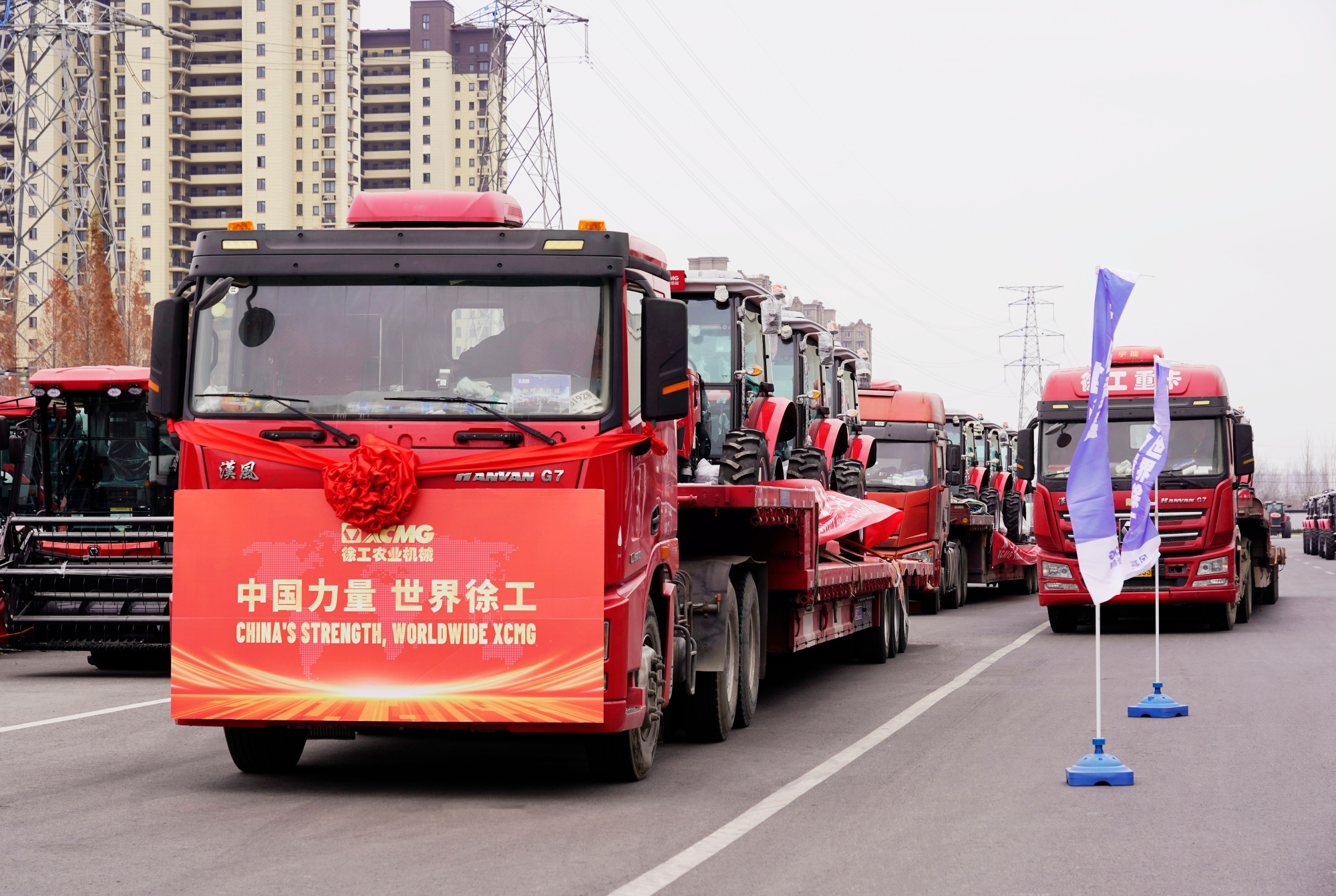 币游·国际(中国游)官方网站