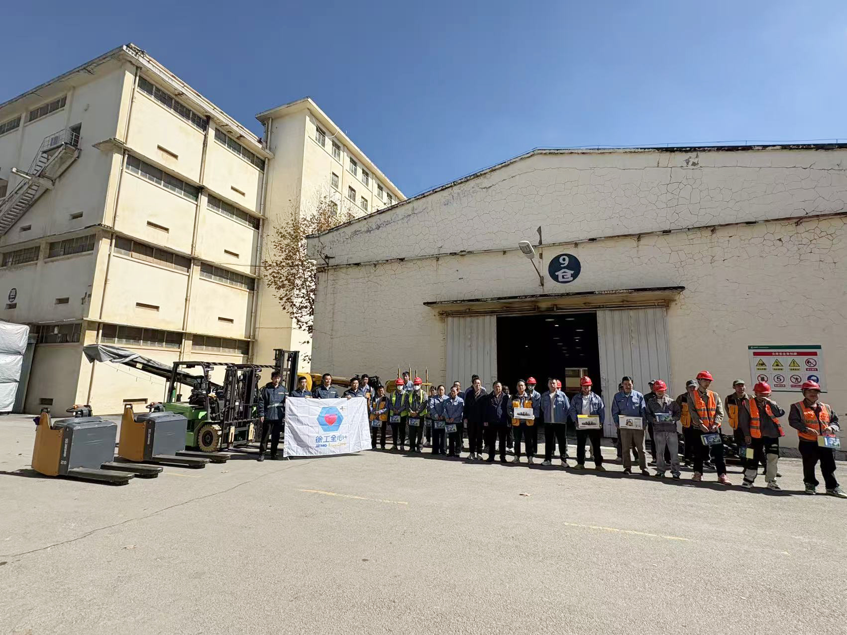 币游·国际(中国游)官方网站