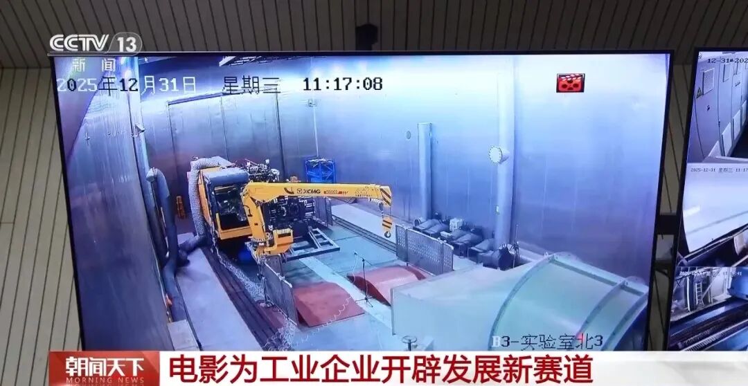 币游·国际(中国游)官方网站