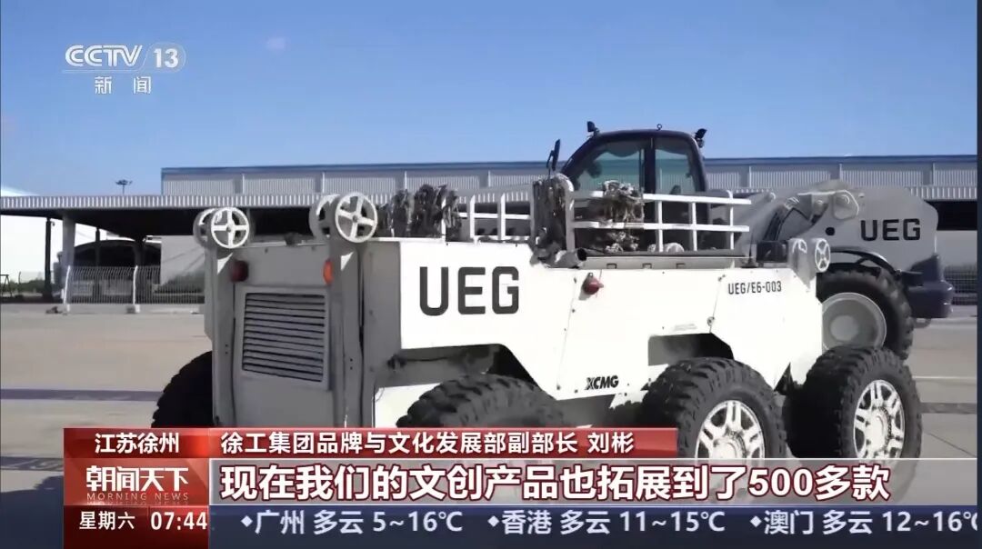 币游·国际(中国游)官方网站