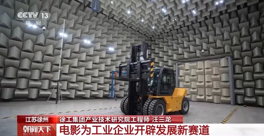 币游·国际(中国游)官方网站