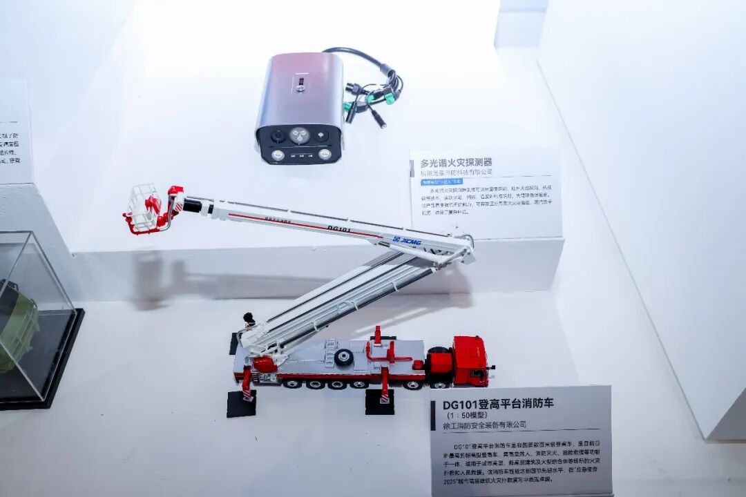 币游·国际(中国游)官方网站