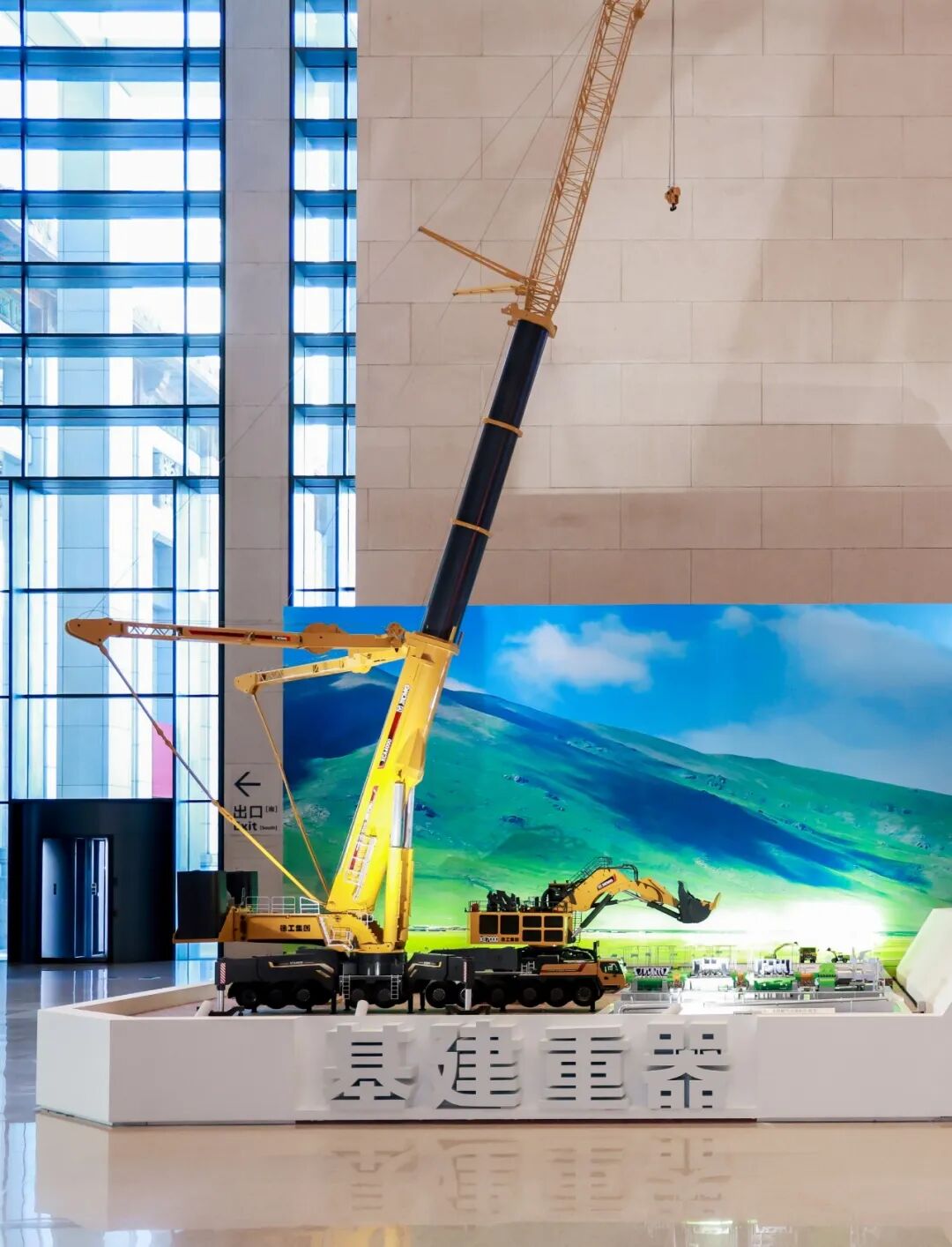 币游·国际(中国游)官方网站