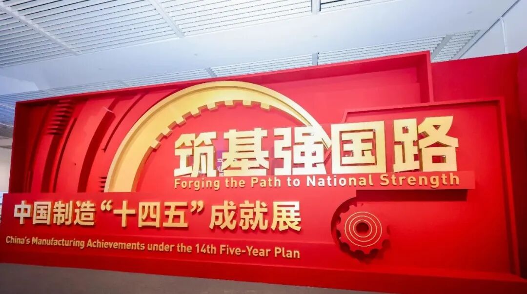 币游·国际(中国游)官方网站