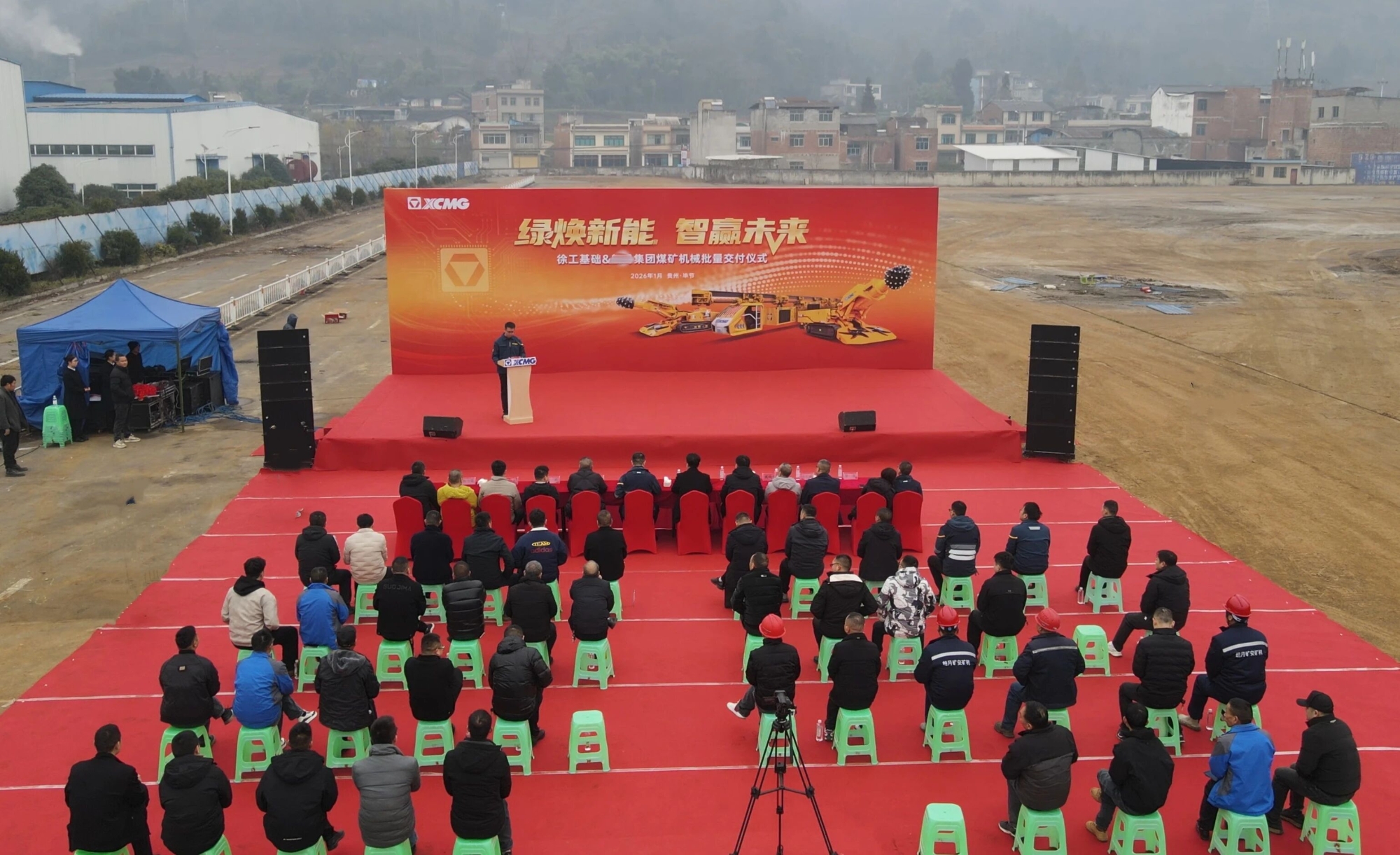 币游·国际(中国游)官方网站