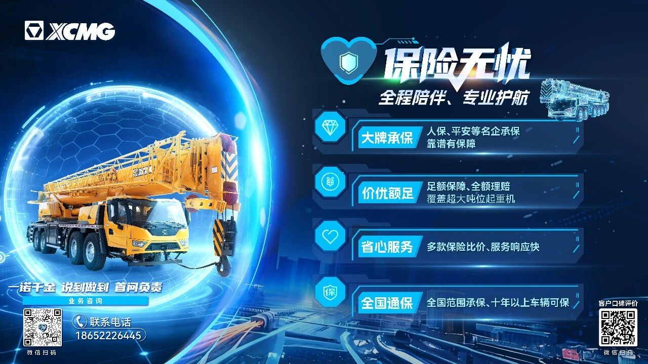 币游·国际(中国游)官方网站