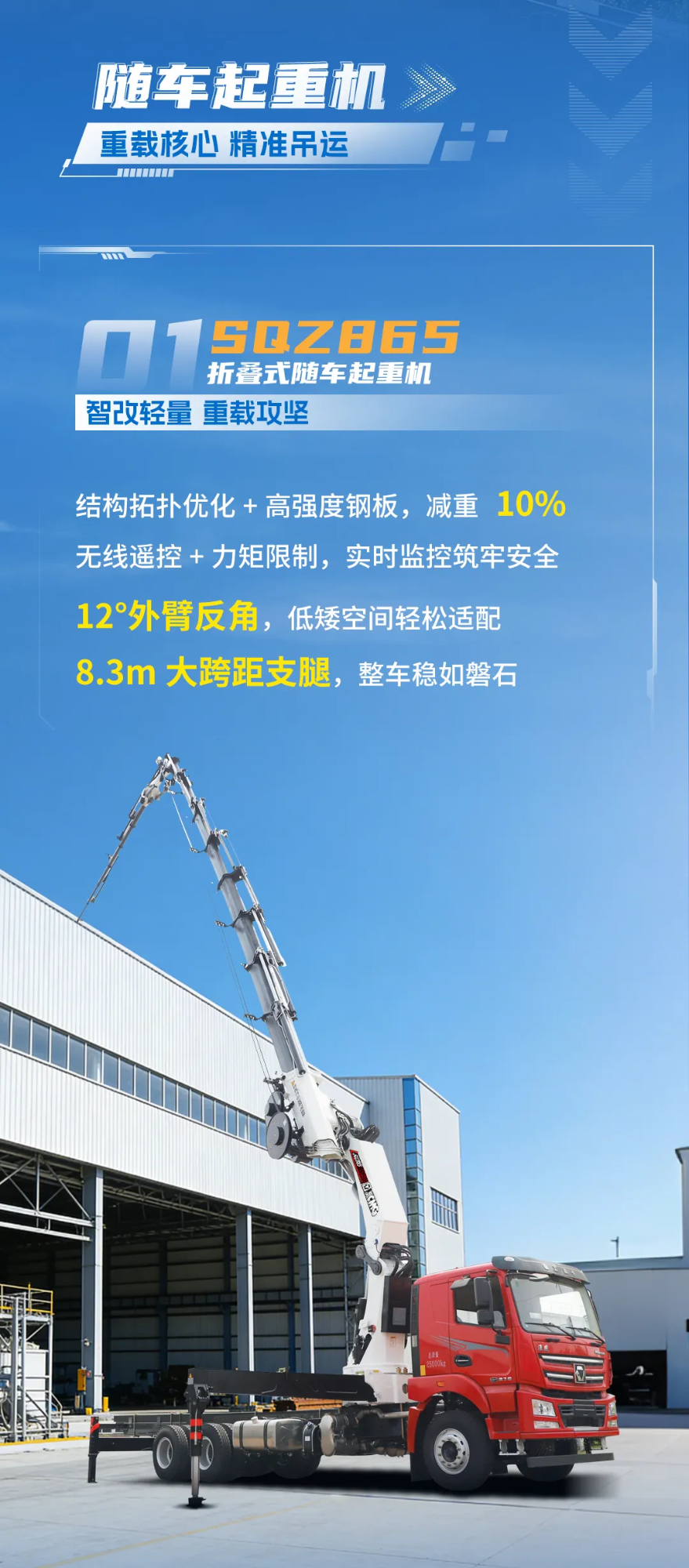 币游·国际(中国游)官方网站