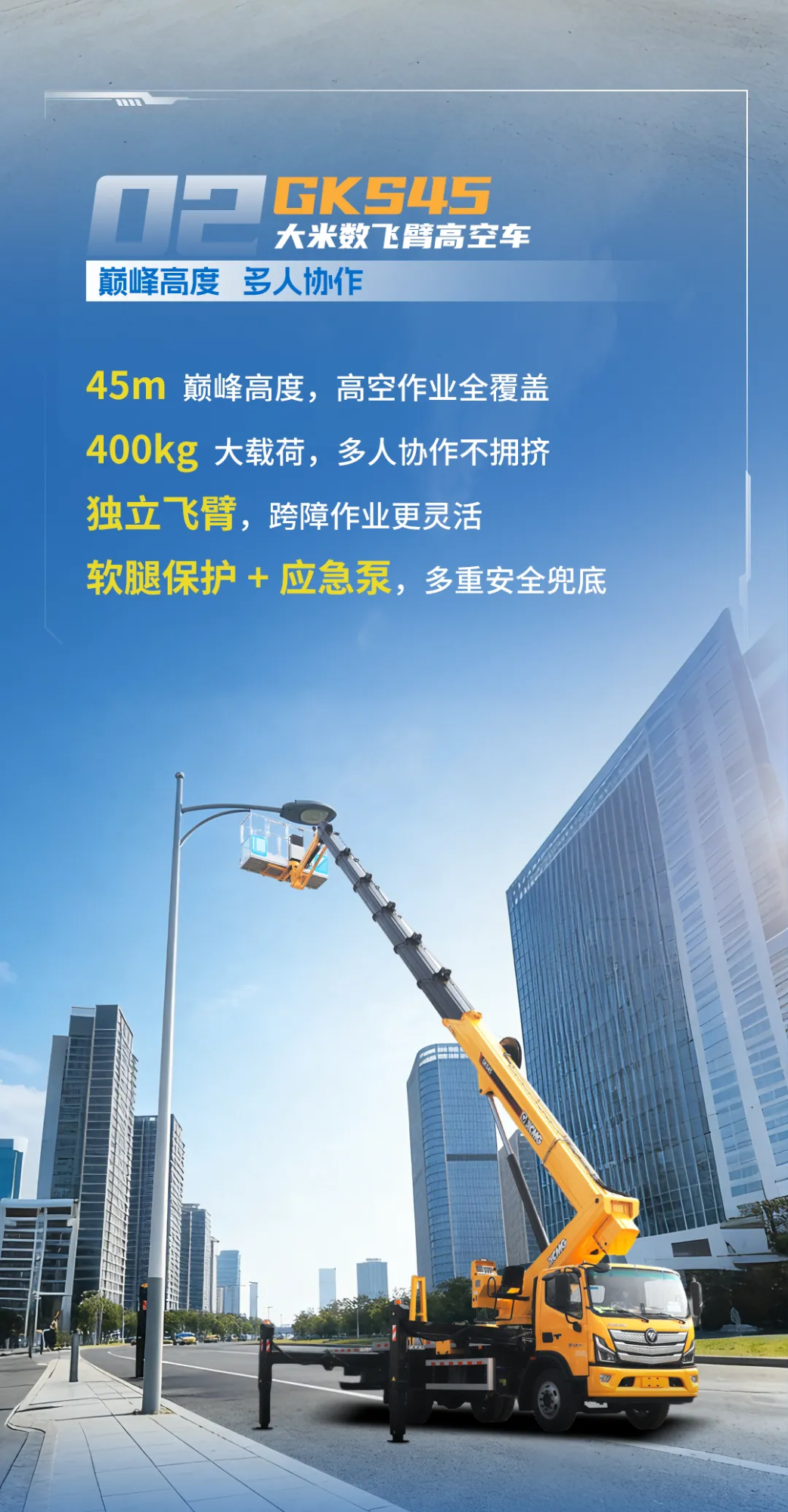 币游·国际(中国游)官方网站