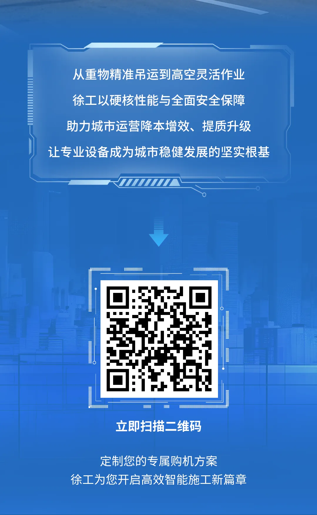 币游·国际(中国游)官方网站