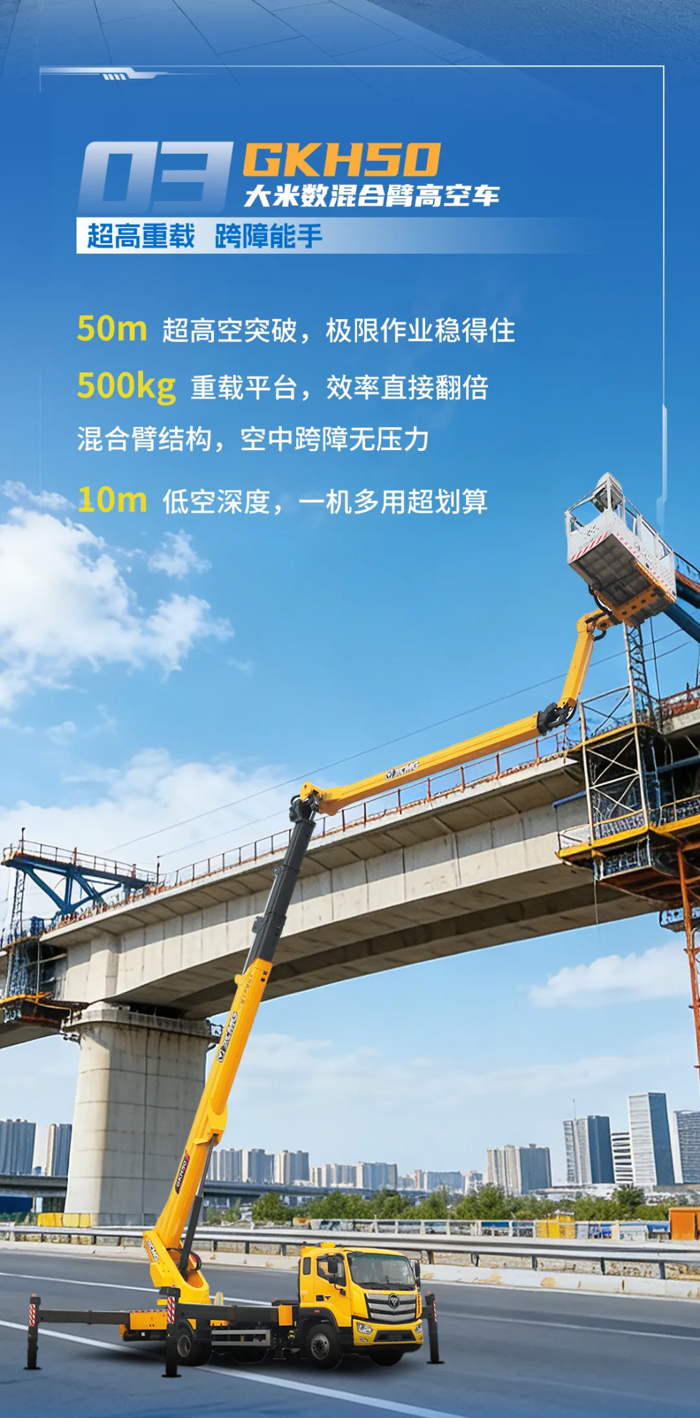 币游·国际(中国游)官方网站